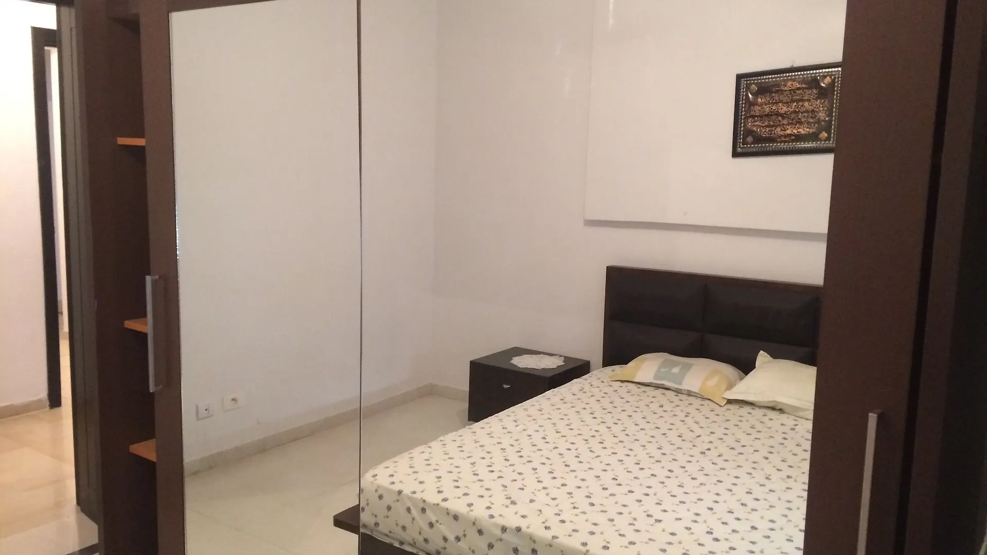 Flat Appartement Tunis
